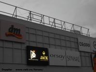 Imagine atasata: Shopping City Timisoara - 2016.03.24 - 14.jpg